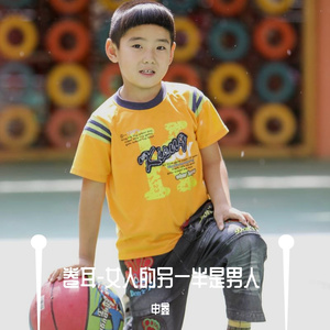 卷耳——女人的另一半是男人