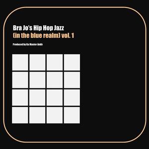 Barwa (feat. Terry Vibez)