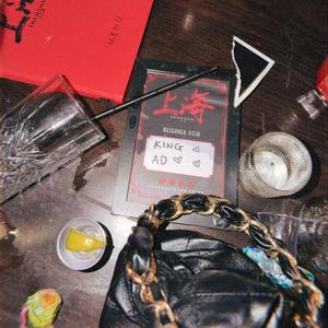 BITS (My bday)