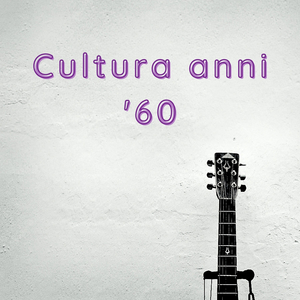 Discussão (2021 remastered version)