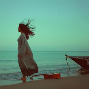 Solgun Yıldızlar (Psychedelic Anatolian Rock)