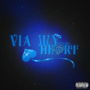 Ностальгія