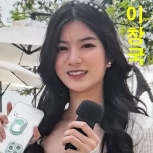 바람에 흩날리는 그녀