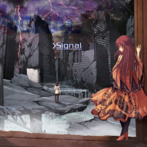 紡いだ先の未来に、貴方がいると…