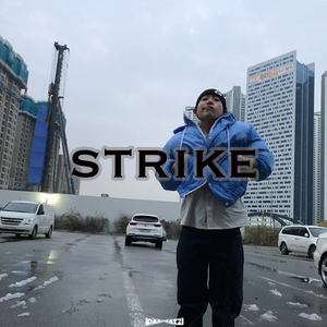 Free Boombap type beat “Strike”
