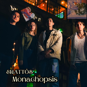 Monachopsis