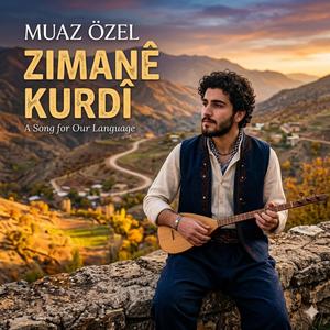 Zimanê Kurdî