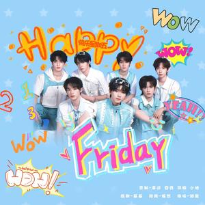 快乐星期五-元梦之星