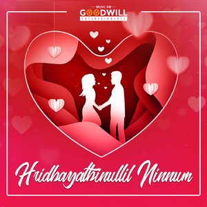 Hridayathinullil Ninnum