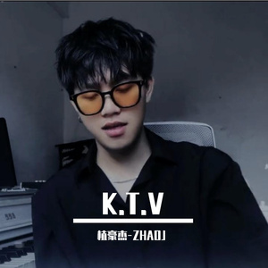 关于我们你遗憾吗