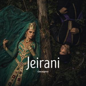 Jeirani (Patara Gogo)