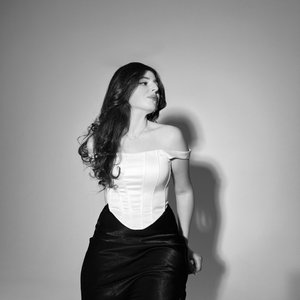 Обрести покой