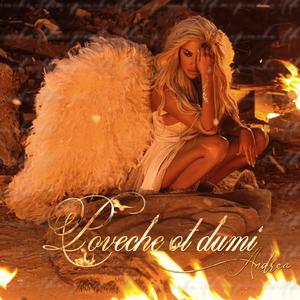 Poveche ot dumi (Radio Edit)