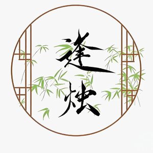 夏天（最终版）