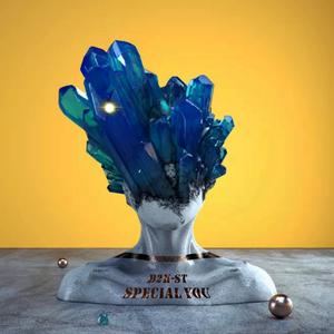 Special you(prod. by yeruile)