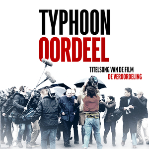 Oordeel (Titelsong Van De Film 'De Veroordeling')
