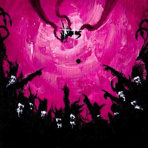 Незнайомий