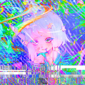ЛЯМЫ