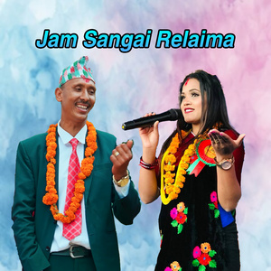Jam Sangai Relaima