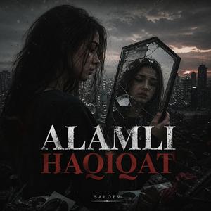 Alamli haqiqat