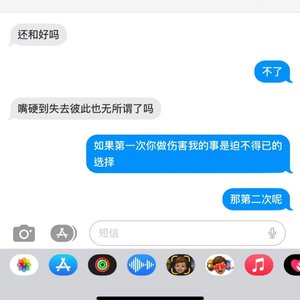 像素宠物