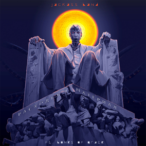 Расходный материал (feat. Bones Of Grace)