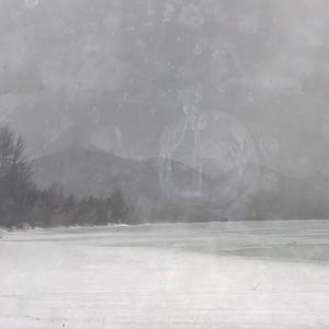 Globule (feat. Eric Carrière)