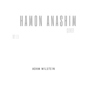 Hamon Anashim (Cover)