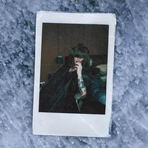 Галактический кофе