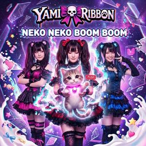 Neko Neko BOOM BOOM