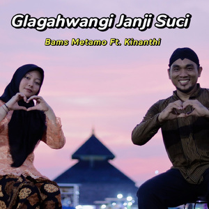 Glagahwangi Janji Suci