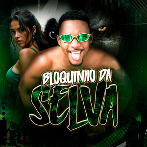 Bloquinho da Selva