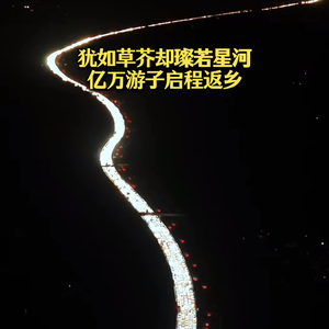一生遗憾