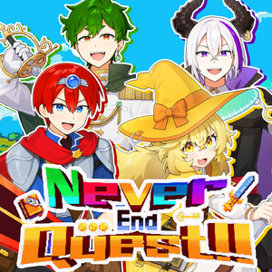 Never End Quest!!