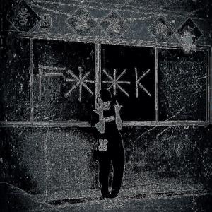 新生代freestyle（prod by DJ premier）