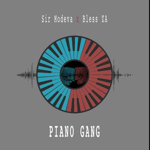 Ngineme (feat. La Lay ZA, Keigh & Sabrina)