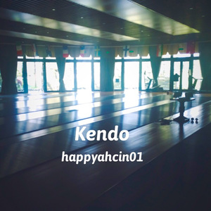 Kendo