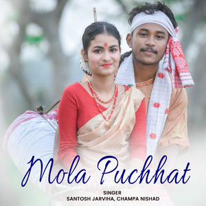 Mola Puchhat