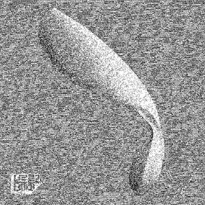 매일 새롭게 (Alternate Mix)