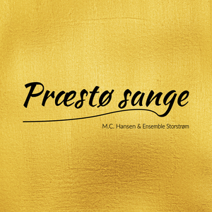 Morgendagens Stjerner