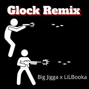 Glock Freestyle (feat. Big Jigga)