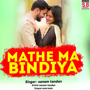 Mathe Ma Bindiya
