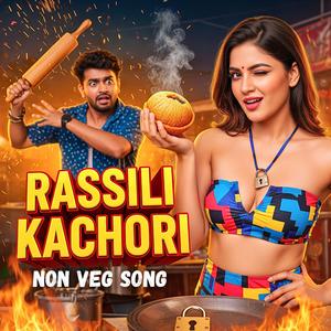 Jija Ji Ki Niyat Doli! रसीली कचौड़ी | Rasili Kachori | New Spicy Item Song