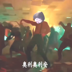 鸡爪流电棍
