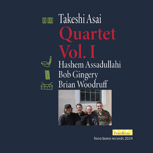 Hoowee (feat. Hashem Assadullahi, Bob Gingery & Brian Woodruff)