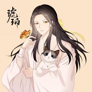 千寻（翻自 黄诗扶）