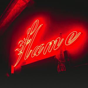 你要乖窝(prod.AZyaire)