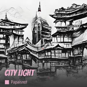 City Light (Acoustic)