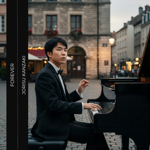 The Dreamer´S Perspective