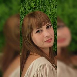 Nebuna Mea
